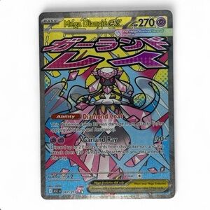 Mega Diancie ex 267/217 Ascended Heroes ME MAR Pokemon NM